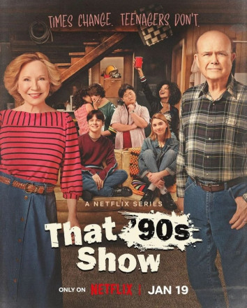 That 90's Show - James Iha